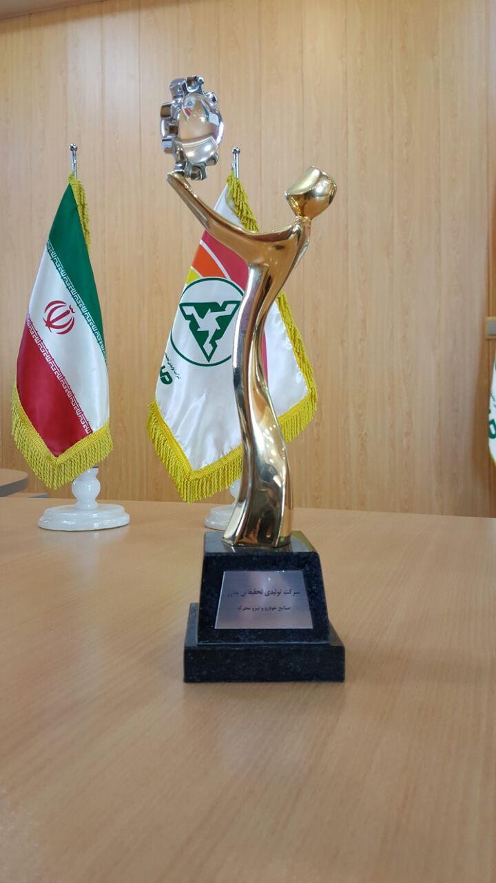 photo_2017-02-25_04-01-45