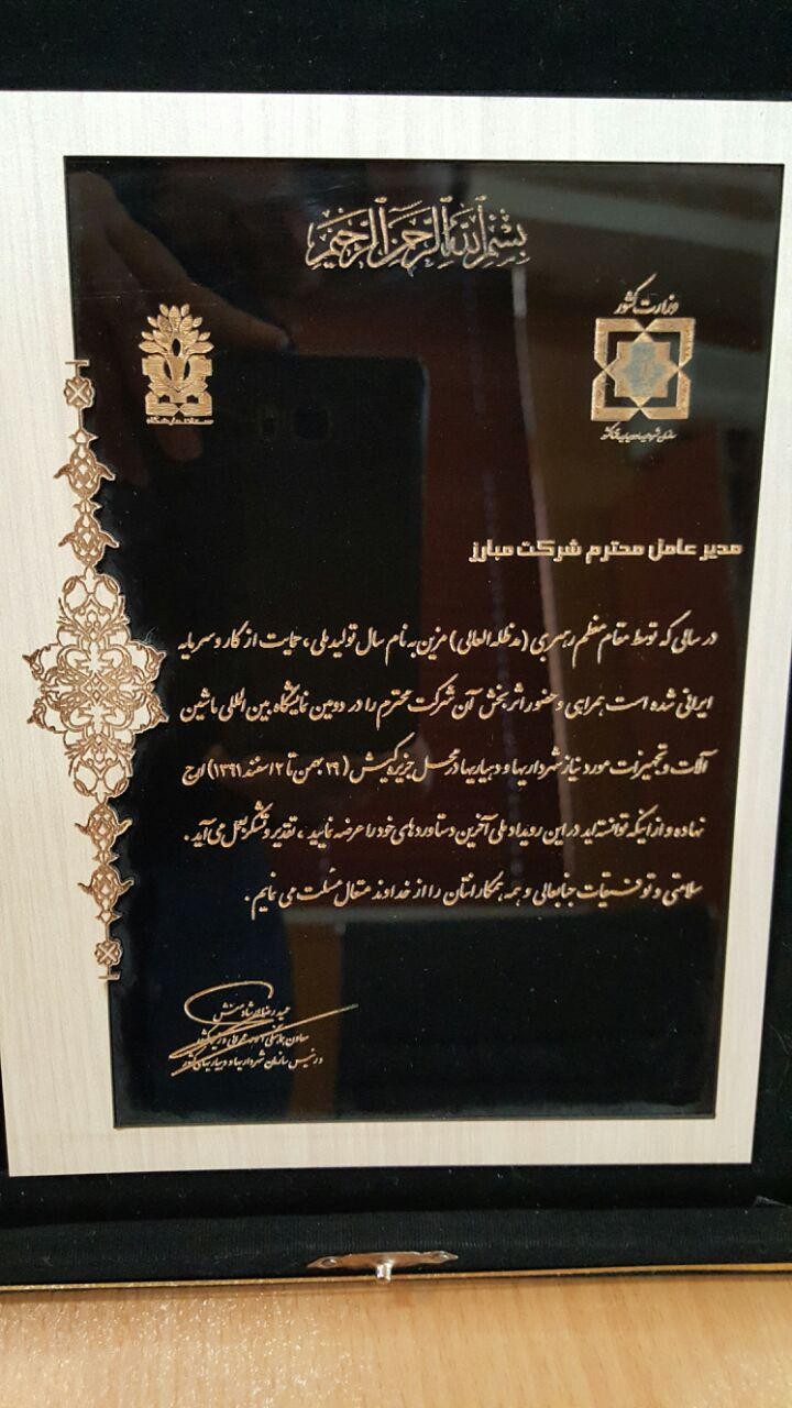 photo_2017-02-25_04-01-56