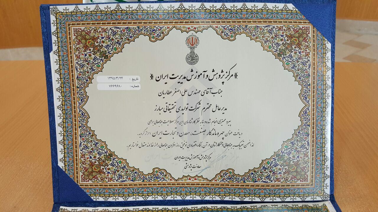 photo_2017-02-25_04-02-13