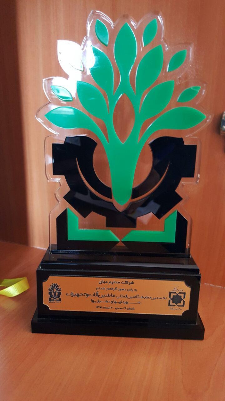 photo_2017-02-25_04-02-54