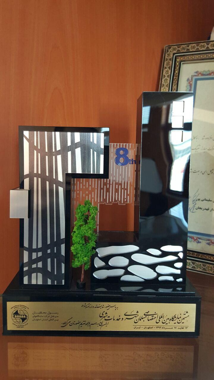 photo_2017-02-25_04-03-08