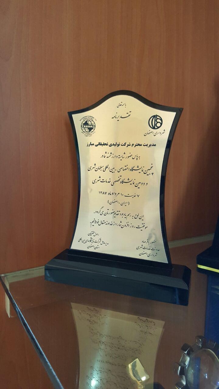 photo_2017-02-25_04-03-26